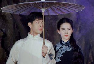 南烟斋笔录电视剧,穿越时空的奇幻爱情传奇